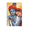 Lord Radha Krishna Original Design Canvas Printed Wall Painting